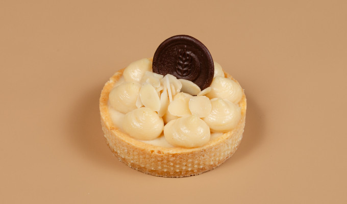 Badamlı Tart